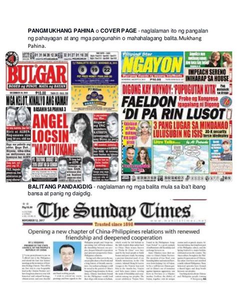 anunsyo klasipikado sa dyaryo|Bahagi ng pahayagan .